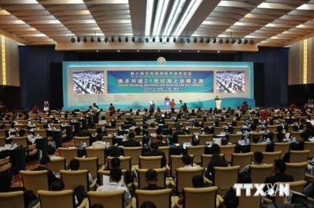 Le Forum économique du Golf du Tonkin élargi ouvre